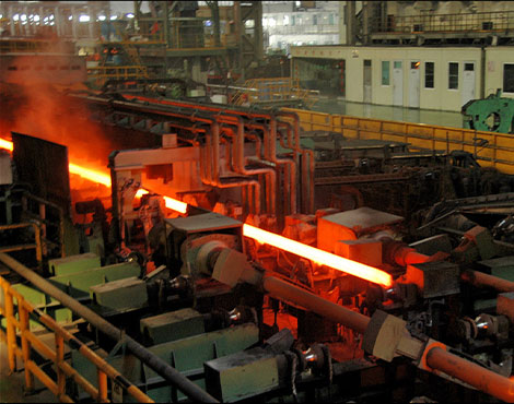 450 Strip Steel Rolling Mill Plant